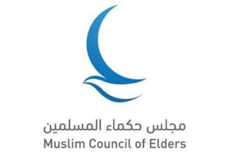 Muslim Council of Elders calls for raising awareness of women’s right and protection from violence